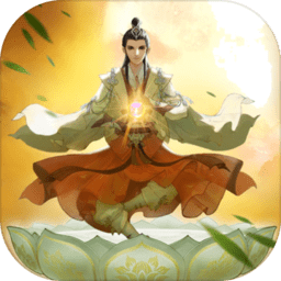 修仙在云端无限玉璧版 Logo